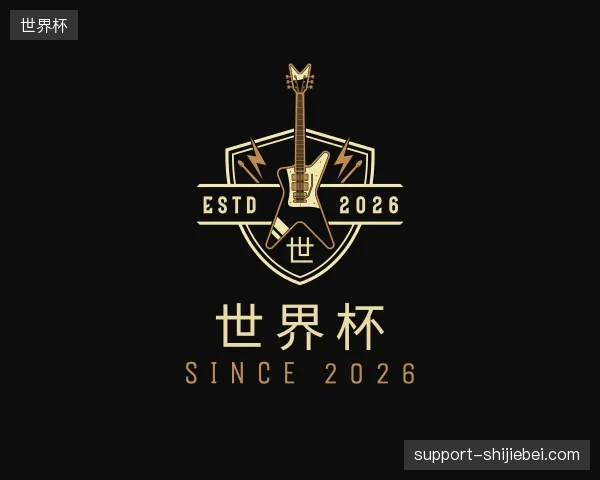 探索世界杯官方网站